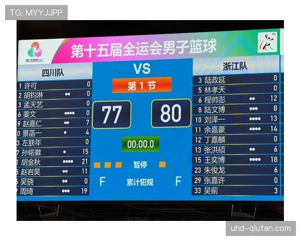 CBA公司公布半决赛及总决赛赛程，最晚5月3日决出总冠军